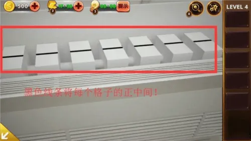 密室逃脱4影城之谜罪恶之路 v700.00.01 手机版 密室逃脱4影城之谜罪恶之路 v700.00.01 手机版