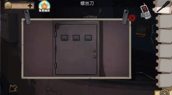 密室逃脱绝境系列11游乐园手游 v700.00.07安卓版