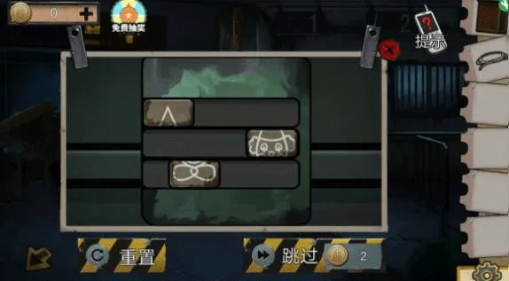 密室逃脱绝境系列11游乐园手游 v700.00.07安卓版