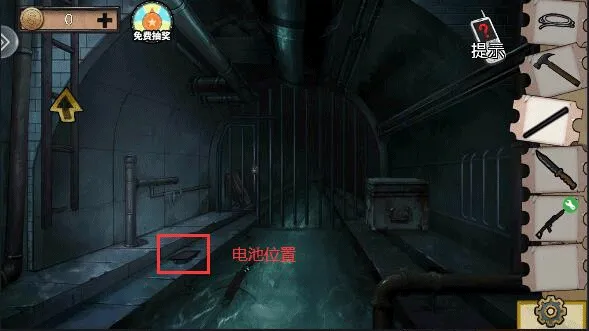 密室逃脱绝境系列11游乐园手游 v700.00.07安卓版