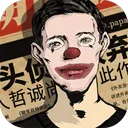密室逃脱绝境系列11游乐园手游 v700.00.07安卓版