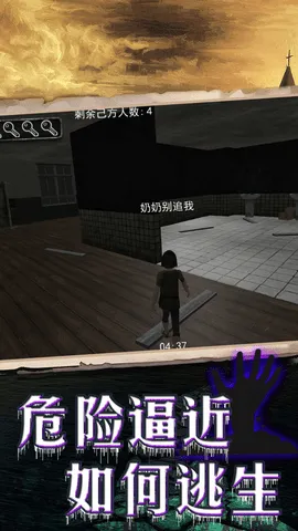 密室逃脱迷破之谜手机版 v3.12.19 最新版 密室逃脱迷破之谜手机版 v3.12.19 最新版