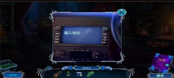 密室逃脱逃出办公室3游戏 v700.00.05安卓版