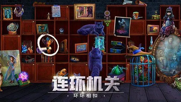 密室逃脱逃出办公室3游戏 v700.00.05安卓版