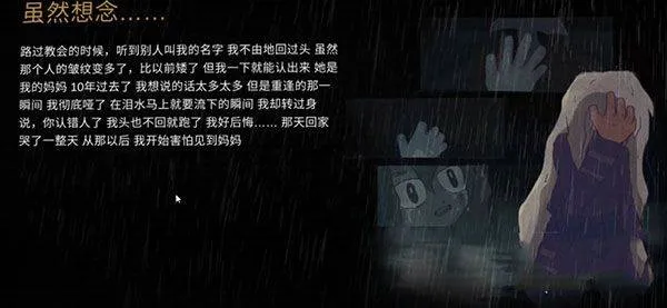 对话7天最新版(Seven Days!) 对话7天最新版(Seven Days!)