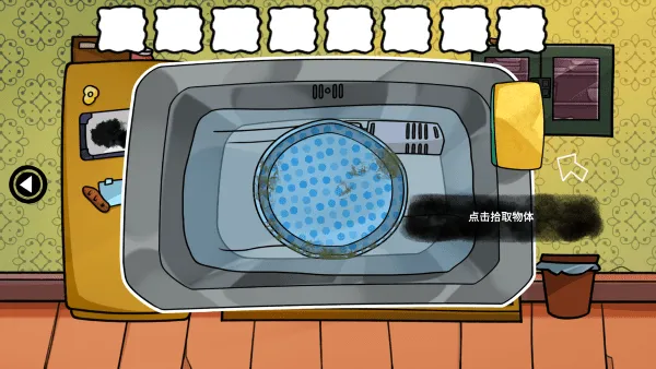 对门手机游戏 v1.0 安卓版 对门手机游戏 v1.0 安卓版