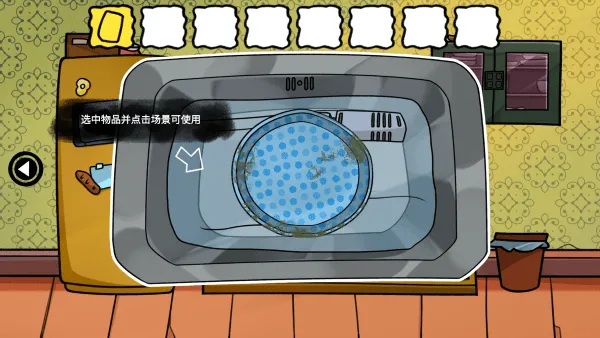对门手机游戏 v1.0 安卓版 对门手机游戏 v1.0 安卓版