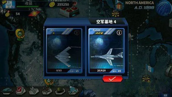将军的荣耀2官方正版 v1.3.32安卓版