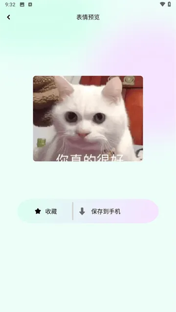 小兵壁纸大全appv1.6 最新版 小兵壁纸大全appv1.6 最新版
