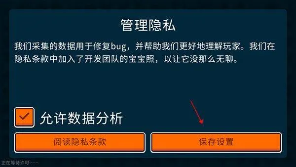 小动物自走棋中文版最新版 v189安卓版