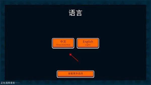 小动物自走棋中文版最新版 v189安卓版