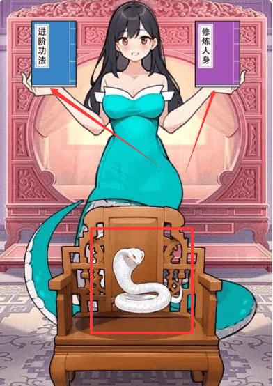 小姐姐特烦恼游戏 v1.0.5 最新版 小姐姐特烦恼游戏 v1.0.5 最新版