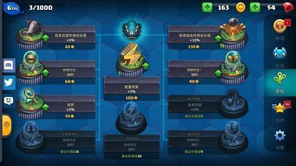 小小巨蛇游戏 v2.7.20安卓版