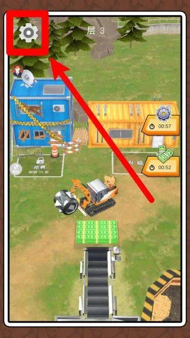 小小挖掘师下载 v2.0.5 安卓版 小小挖掘师下载 v2.0.5 安卓版