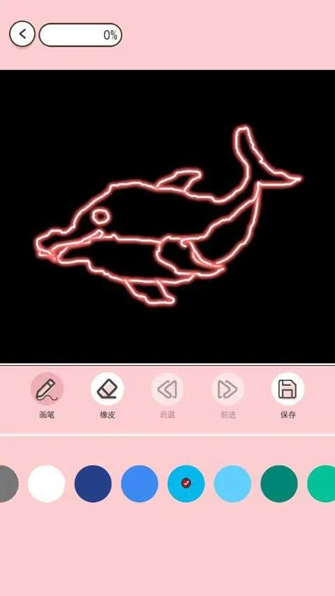 小小漫画家 v1.9.1安卓版