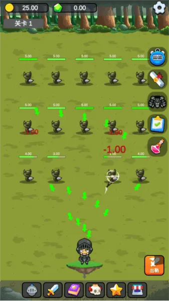 小帅御剑试炼免广告v1.0.3 安卓版 小帅御剑试炼免广告v1.0.3 安卓版