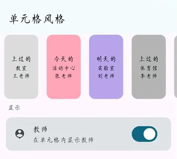 小应生活app官方版最新版本 小应生活app官方版最新版本
