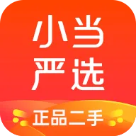 小当严选官方下载 小当严选官方下载