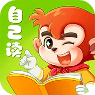 小悟空自己读app v1.1.7 最新版本