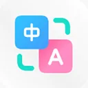 小爱翻译app v5.11.1.40安卓版