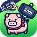 小猪幸存者游戏 v1.1.1 安卓版