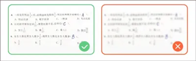 小猿AI官方版 v3.129.3安卓版
