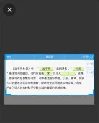 小猿打印机app v3.14.2安卓版