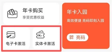 小睿在线app 小睿在线app