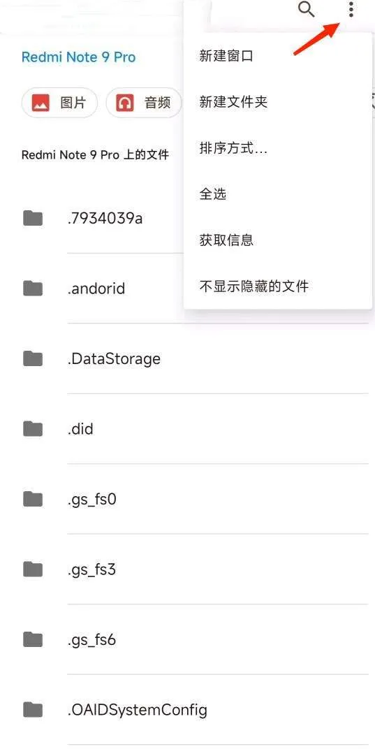 小米主题壁纸app v10.6.5.1安卓版