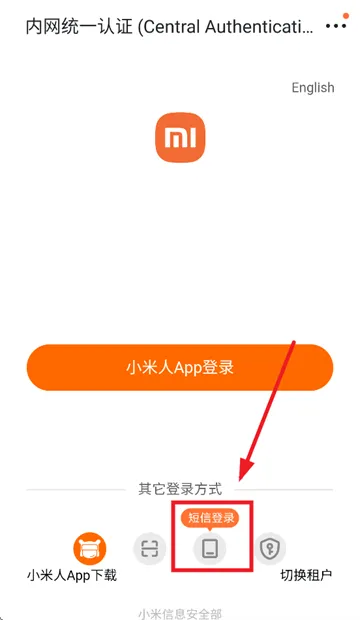 360鎴浘20250928193323157.png 360鎴浘20250928193323157.png
