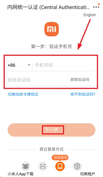 360鎴浘20250928193429582.png 360鎴浘20250928193429582.png