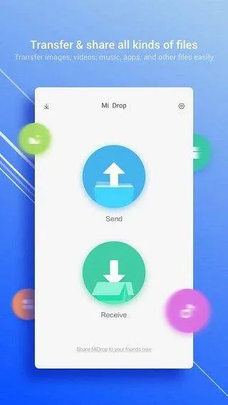 小米快传谷歌版 v3.47.11官方版