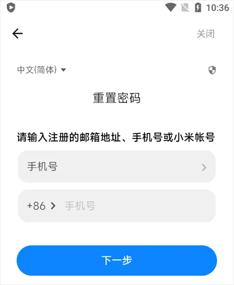 小米游戏中心官方版app v13.23.0.300安卓版
