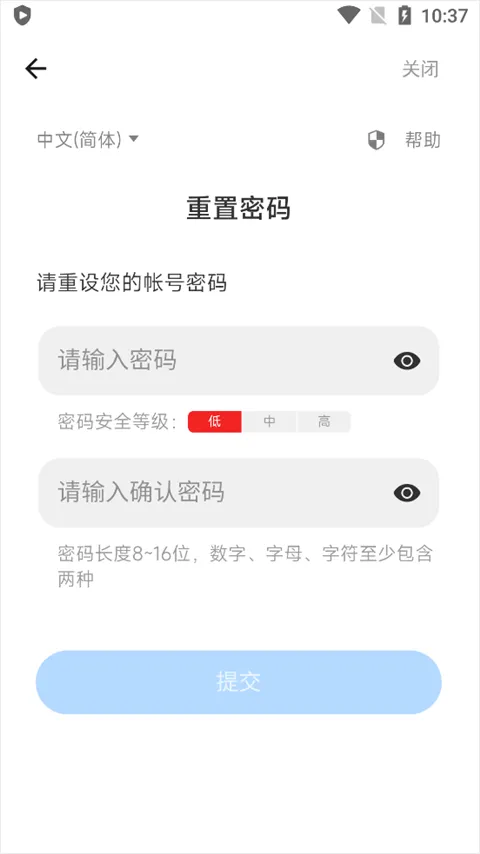 小米游戏中心官方版app v13.23.0.300安卓版
