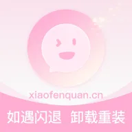 小粉圈appv1.4.6 最新版