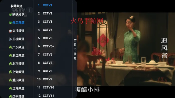 小羊讴歌七星盒子 小羊讴歌七星盒子