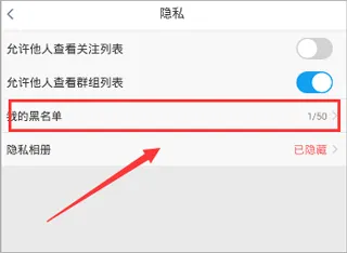 小蓝交友软件blued v7.43.4安卓版