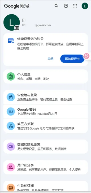 小谷工具箱 v4.5.0安卓版