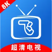 小飞电视最新版本下载v2.9.0 官方正式版