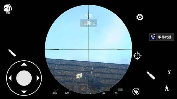少女战地2 v1.161.1安卓版