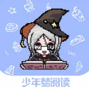 少年梦阅读app v1.5.1安卓版
