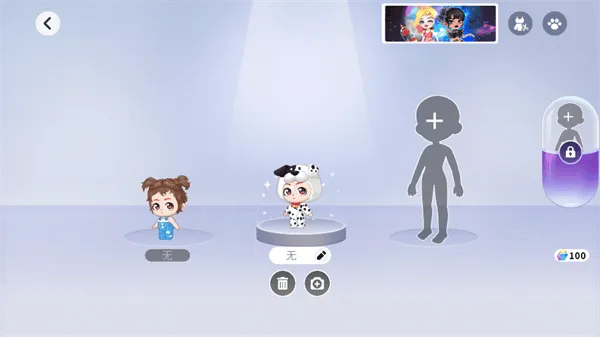 尤雅时光九游版 尤雅时光九游版