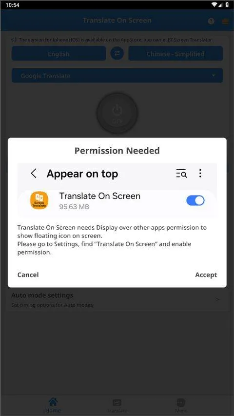 屏幕翻译app v1.175安卓版
