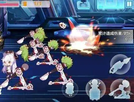 崩坏学园2小米服 v13.0.8安卓版