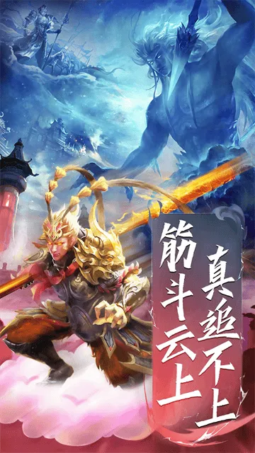 巅峰霸业游戏 巅峰霸业游戏