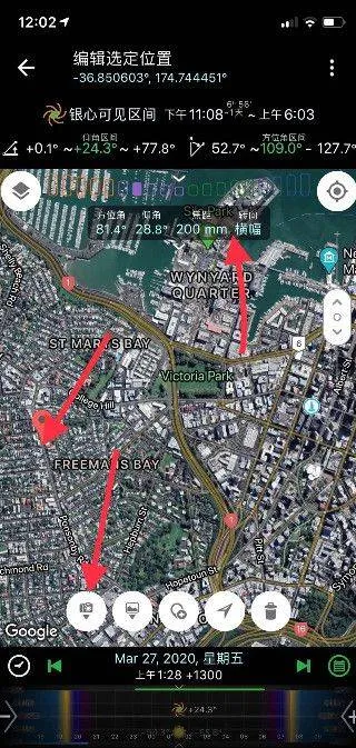 巧摄专业版app v11.0.7安卓版