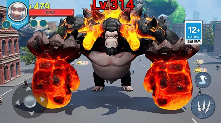 巨猿吞噬进化游戏 v2.4 最新版