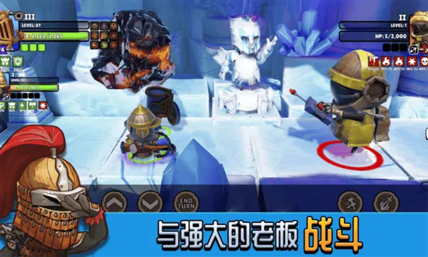巨盔传奇命运英雄游戏 巨盔传奇命运英雄游戏
