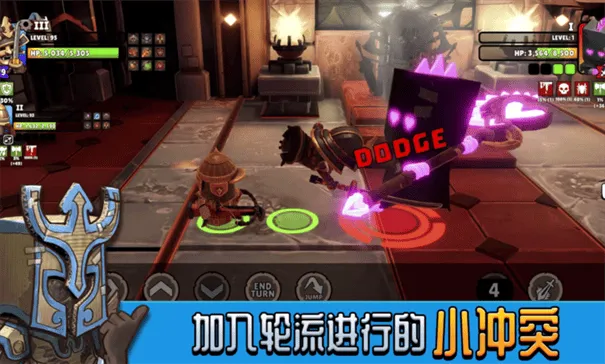 巨盔传奇命运英雄游戏 巨盔传奇命运英雄游戏