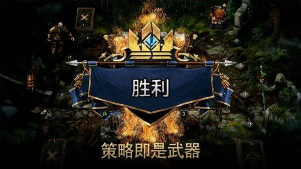 巫师之昆特牌国际服(Gwent) v11.10.10安卓版